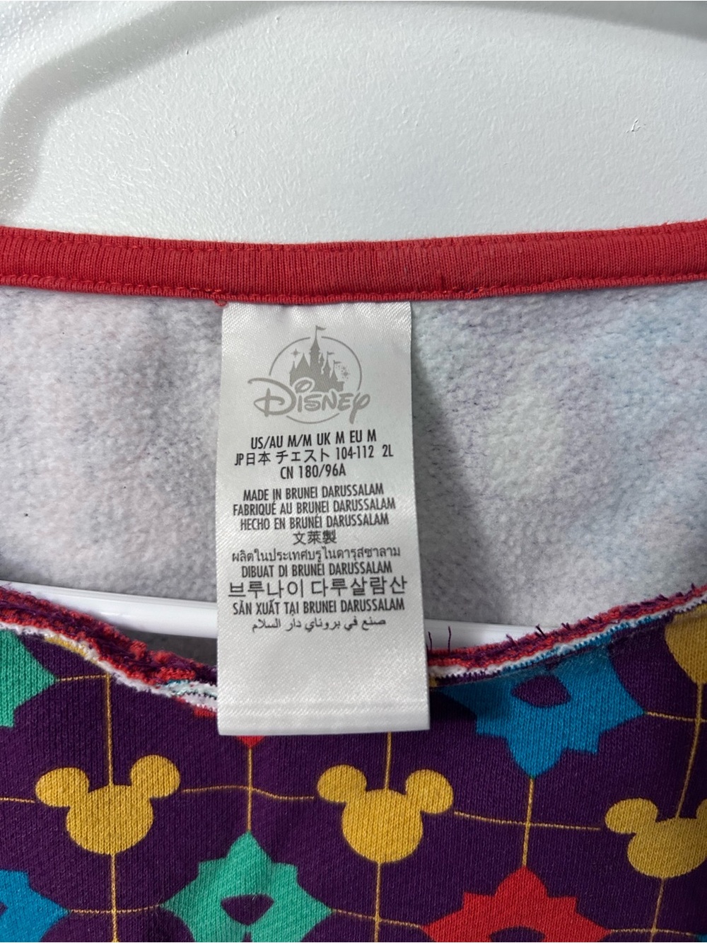 Disney Multicolor Patterned Pullover Sweater - Picture 4 of 6